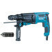 Перфоратор MAKITA HR 2630 T