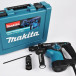 Перфоратор MAKITA HR 2810