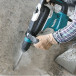 Перфоратор MAKITA HR 4013 C