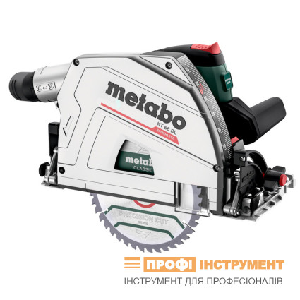 Пила дискова заглибна безщіткова METABO - KT 66 BL (601166500)