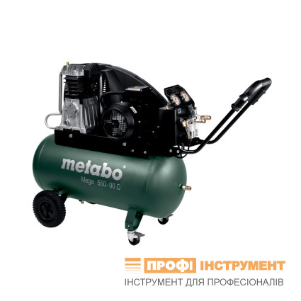 Компрессор METABO MEGA 550-90 D (601540000)
