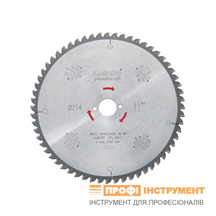 Диск пиляльний METABO 254х2,4/1,8х30 мм, Z=48, форма зубців WZ, нахил зубців -5° (628221000)