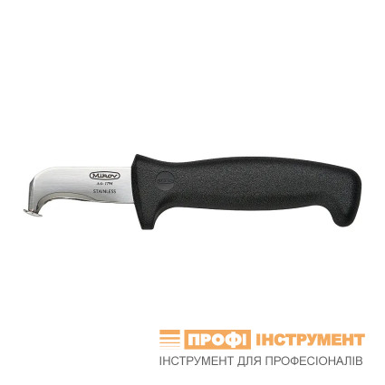 ELBOT Electrician fixed knife with foot 346-NH-1