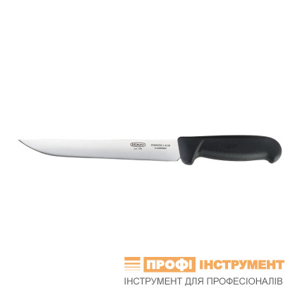 Ніж для обробки м'яса CLASSIC 20 см 307-NH-20