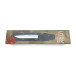UTON AZ Bayonet UTON AZ Bayonet