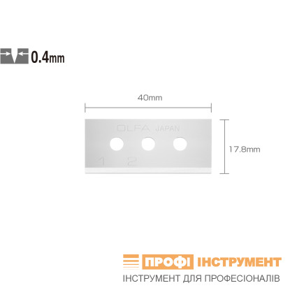 Лезвие OLFA SKB-10/10B 12.5х0.4мм; 10шт (687513)