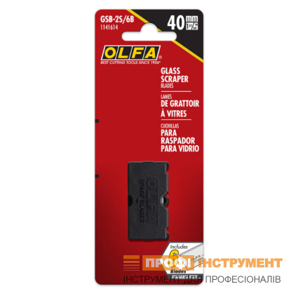 Blade Olfa GSB-2S/6B stainless steel 40x18x0,25 mm blister 6 pcs (896510)