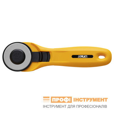 Нож OLFA RTY-2C/YEL дисковое лезвие 45мм RB45 (RTY-2C/YEL)