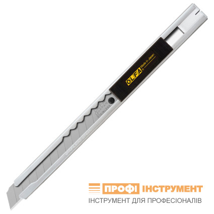 OLFA 9 mm Slide-Lock Stainless Steel Knife (SVR-1) OLFA 9 mm Slide-Lock Stainless Steel Knife (SVR-1)