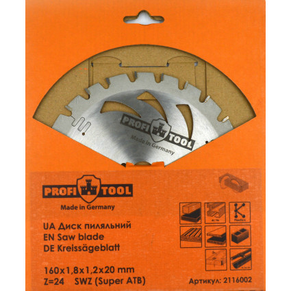 Диск пильный PROFITOOL - 160х1,8х1,2х20 мм Z=24, S-WZ (Super-ATB) (2116002)