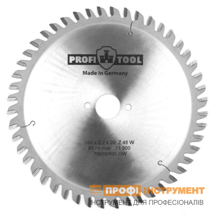 Диск пильный PROFITOOL - 160х2,2х1,4х20 мм Z=48, W (ATB) (2116005)