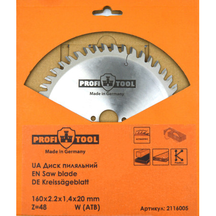 Диск пильный PROFITOOL - 160х2,2х1,4х20 мм Z=48, W (ATB) (2116005)