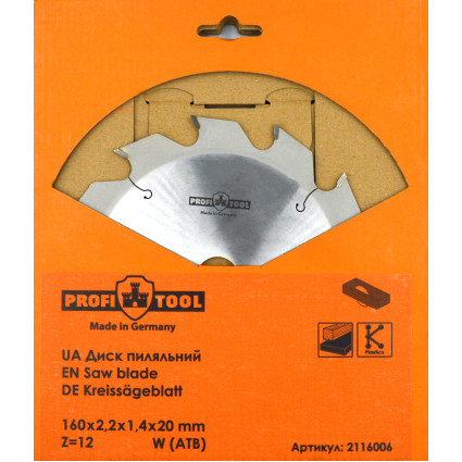 Диск пильный PROFITOOL - 160х2,2х1,4х20 мм Z=12, W (ATB) (2116006)