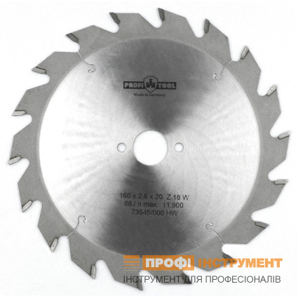 Диск пильный PROFITOOL - 160х2,6х1,6х20 мм Z=18, W (2116010)