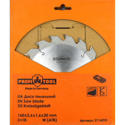 Диск пильный PROFITOOL - 160х2,6х1,6х20 мм Z=18, W (2116010)