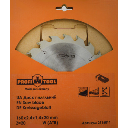 Диск пильный PROFITOOL - 160х2,4х1,4х20 мм Z=20, W (ATB) (2116011)