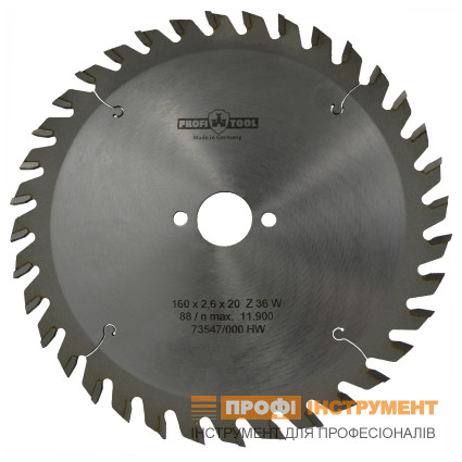 Диск пильный PROFITOOL - 160х2,6х1,6х20 мм Z=36, W (ATB) (2116013)