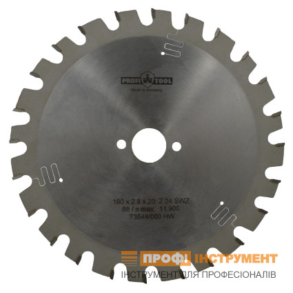 Диск пильный PROFITOOL - 160х2,8х1,8х20 мм Z=24, S-WZ (Super-ATB) (2116014)