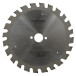 Диск пильный PROFITOOL - 160х2,8х1,8х20 мм Z=24, S-WZ (Super-ATB) (2116014)