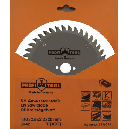Диск пильный PROFITOOL - 160х2,8х2,2х20 мм Z=42, TF (TCG) (2116015)