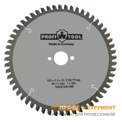 Диск пильный PROFITOOL - 160х2,5х1,8х20 мм Z=54, TFneg (2116016)