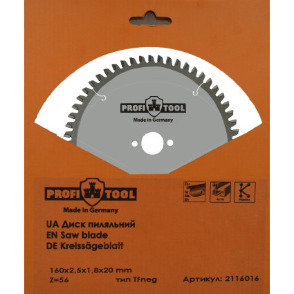 Диск пильный PROFITOOL - 160х2,5х1,8х20 мм Z=54, TFneg (2116016)