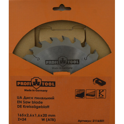Диск пильный PROFITOOL - 165х2,6х1,6х20 мм Z=24, W (ATB) (2116501)