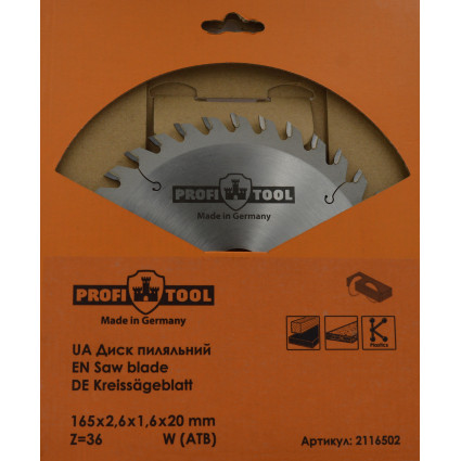 Диск пильный PROFITOOL - 165х2,6х1,6х30 мм Z=36, W (ATB) (2116502) (2116502)