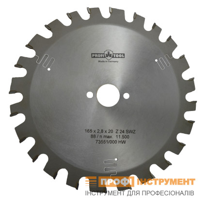 Диск пильный PROFITOOL - 165х2,8х1,8х20 мм Z=24, S-WZ (Super-ATB) (2116503)