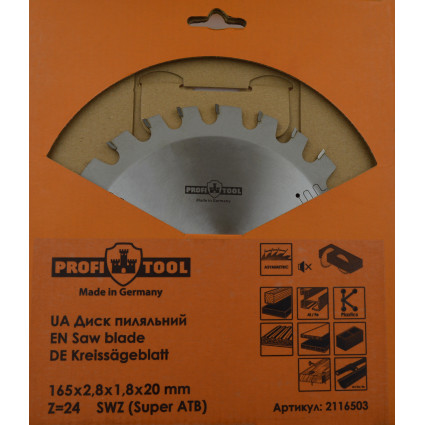 Диск пильный PROFITOOL - 165х2,8х1,8х20 мм Z=24, S-WZ (Super-ATB) (2116503)