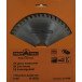 PROFITOOL Circular Saw Blade - 190x2.8x1.8x30 mm Z=48, W (ATB) (2119008)