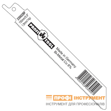 Полотно для сабельных пил PROFITOOL 130/150x19x0,9 мм (23S922BF)