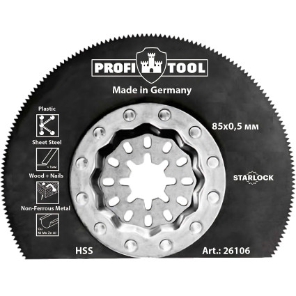 Полотно сегментированное PROFITOOL 85x0,5 мм STARLOCK, HSS (26106)