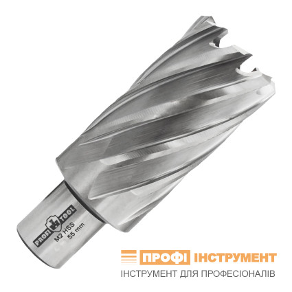 PROFITOOL ring cutter 41x55 mm, M2 HSS, WELDON shank 19 mm (414155M2)