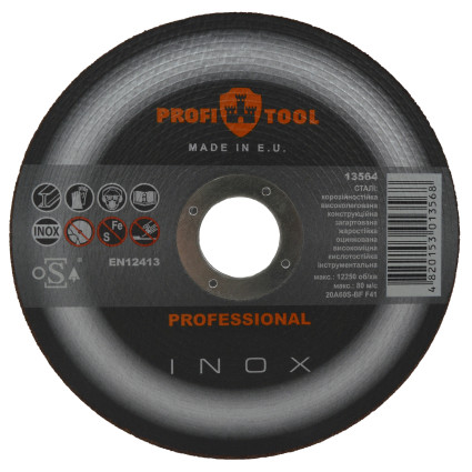 Круг відрізний PROFITOOL INOX PROFESSIONAL 115х1,0х22,2 мм (71003)