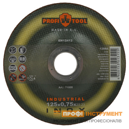 Круг відрізний по металу PROFITOOL INOX INDUSTRIAL 125х0,75х22,2 мм (71008)