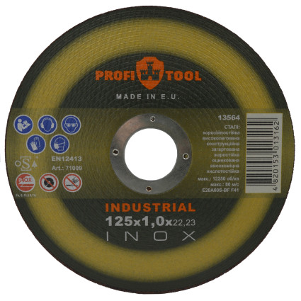Круг відрізний по металу PROFITOOL INOX INDUSTRIAL 125х1,0х22,2 мм (71009)