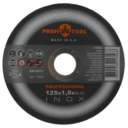 Круг відрізний PROFITOOL INOX PROFESSIONAL 125х1,0х22,2 мм (71010)