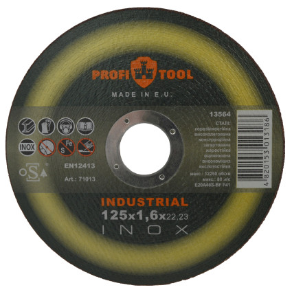 Круг відрізний по металу PROFITOOL INOX INDUSTRIAL 125х1,6х22,2 мм (71013)
