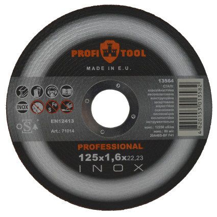 Круг відрізний PROFITOOL INOX PROFESSIONAL 125х1,6х22,2 мм (71014)