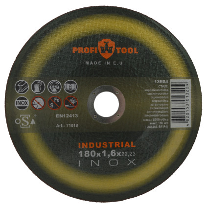 Круг відрізний по металу PROFITOOL INOX INDUSTRIAL 180х1,6х22,2 мм (71018)
