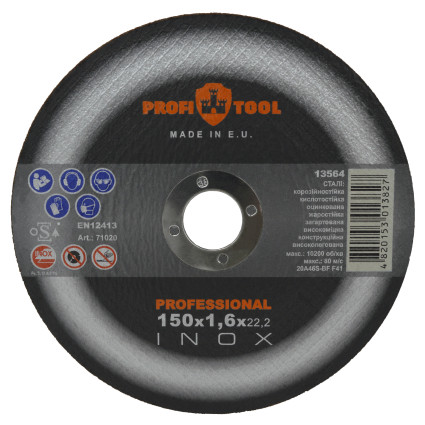 Круг відрізний PROFITOOL INOX PROFESSIONAL 150х1,6х22,2 мм (71020)