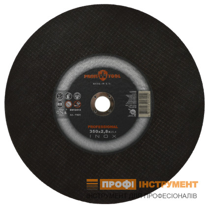 Круг відрізний PROFITOOL INOX PROFESSIONAL 350х2,8х25,4 мм (71021)