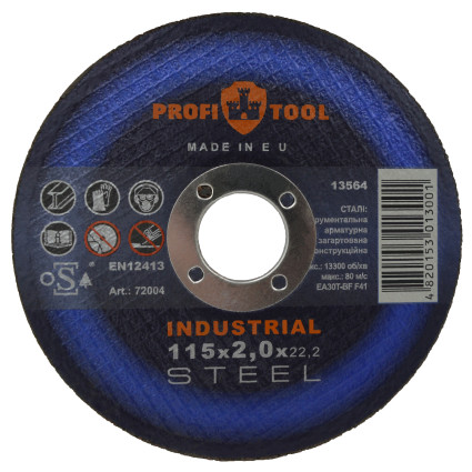Круг відрізний по металу PROFITOOL INDUSTRIAL 115х2,0х22,2 мм (72004)