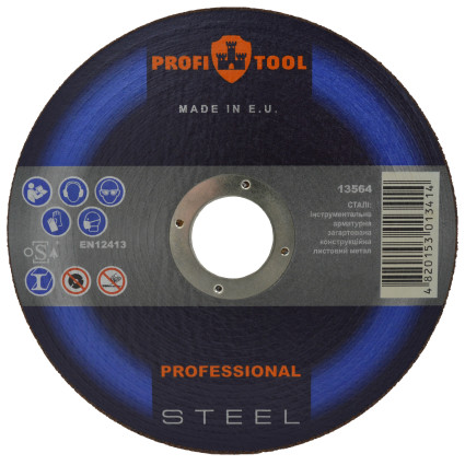 Круг відрізний по металу PROFITOOL PROFESSIONAL 115x2,5x22,2 мм (72005)