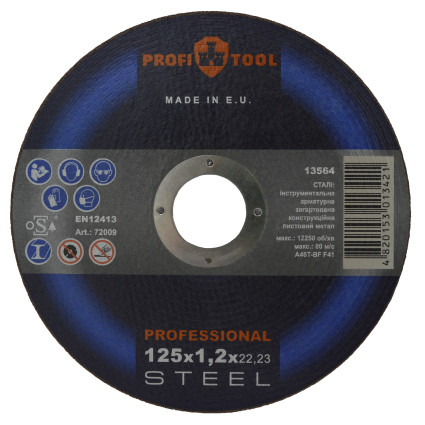 Круг відрізний по металу PROFITOOL PROFESSIONAL 125х1,2х22,2 мм (72009)