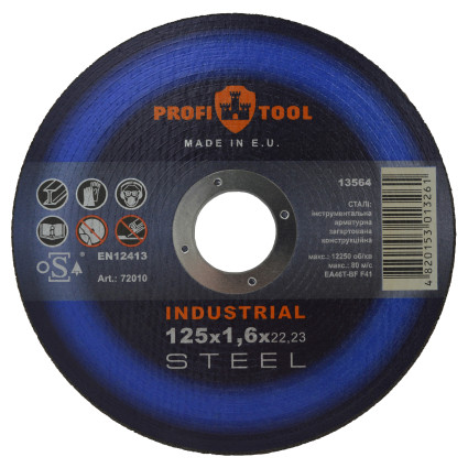 Круг відрізний по металу PROFITOOL INDUSTRIAL 125х1,6х22,2 мм (72010)
