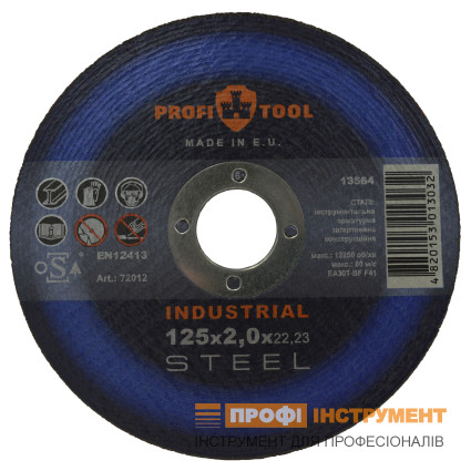 Круг відрізний по металу PROFITOOL INDUSTRIAL 125х2,0х22,2 мм (72012)
