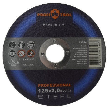 Круг відрізний по металу PROFITOOL PROFESSIONAL 125х2,0х22,2 мм (72013)