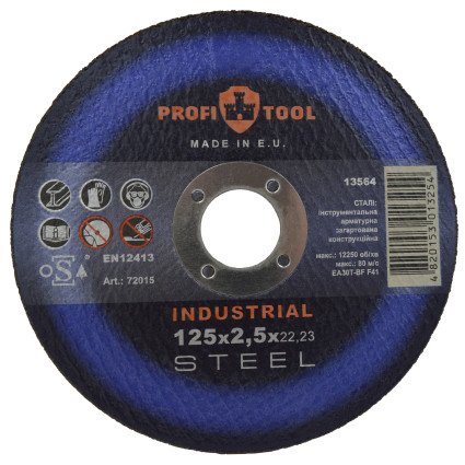 Круг відрізний по металу PROFITOOL INDUSTRIAL 125х2,5х22,2 мм (72015)